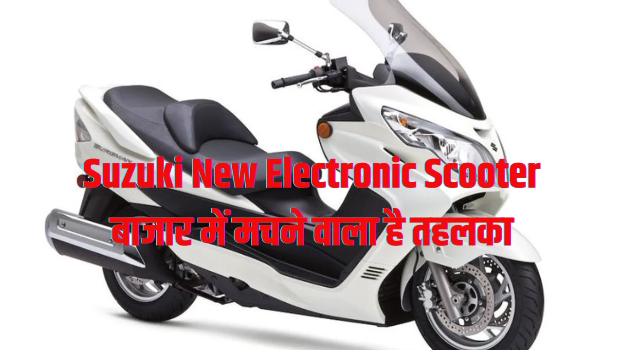 Suzuki New Electronic Scooter